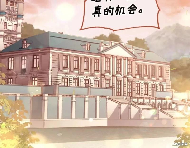 第 122 页
