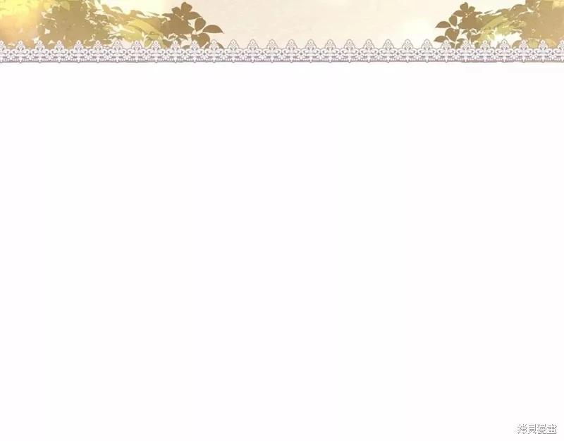 第 123 页