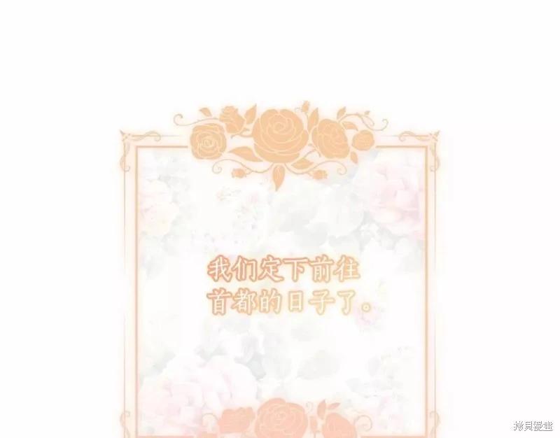 第 124 页