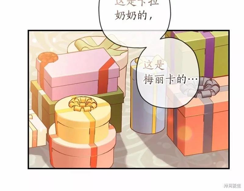 第 126 页
