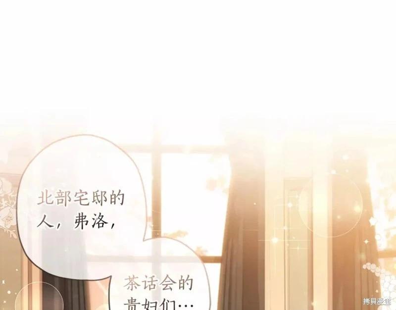 第 127 页