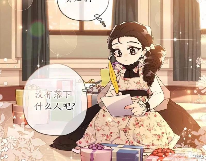 第 128 页