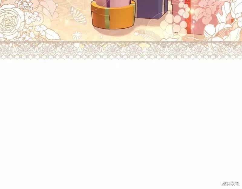 第 129 页