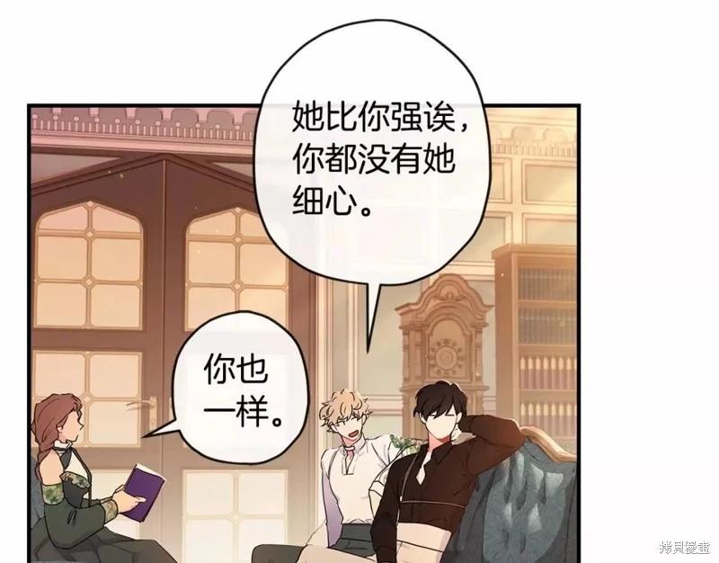 第 130 页