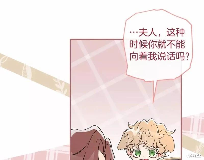 第 132 页