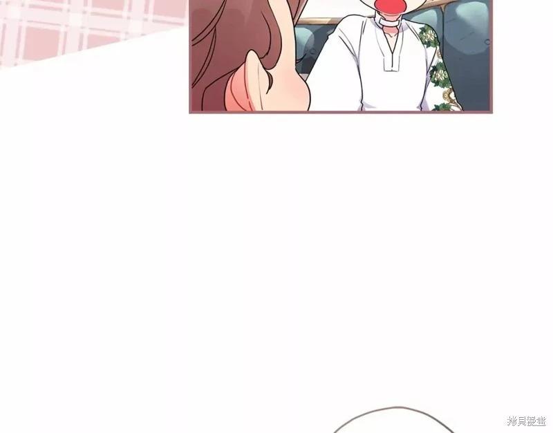 第 133 页