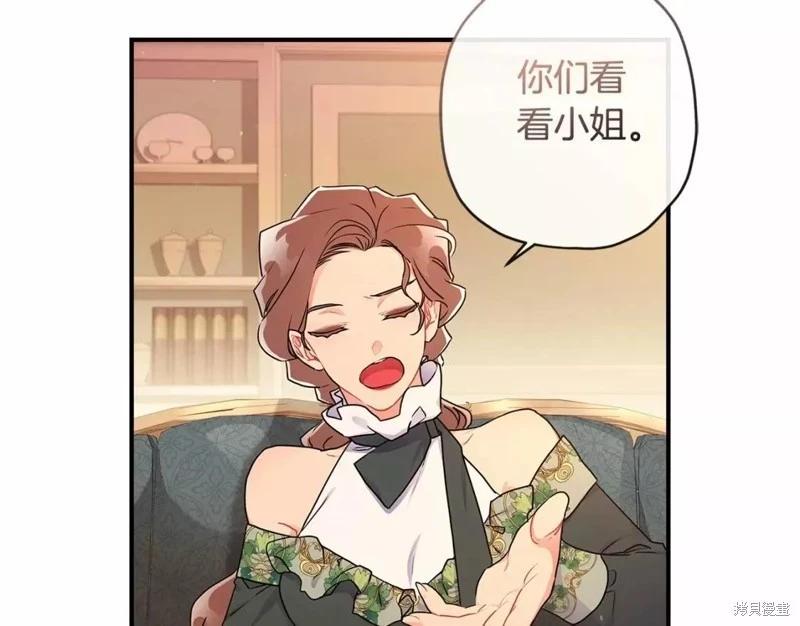 第 134 页