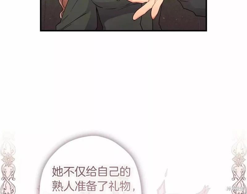 第 135 页