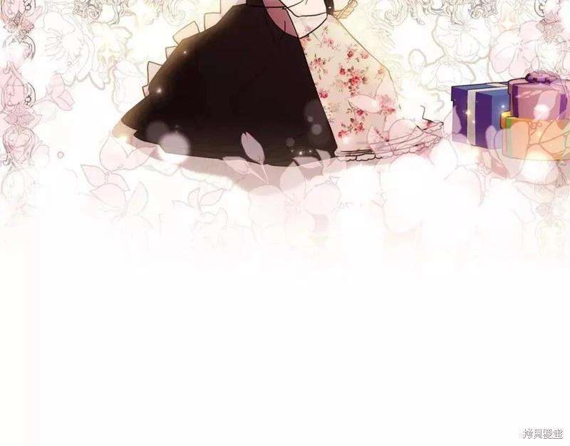 第 137 页