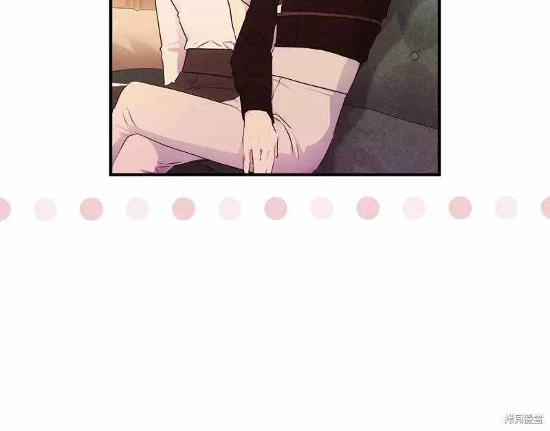 第 139 页