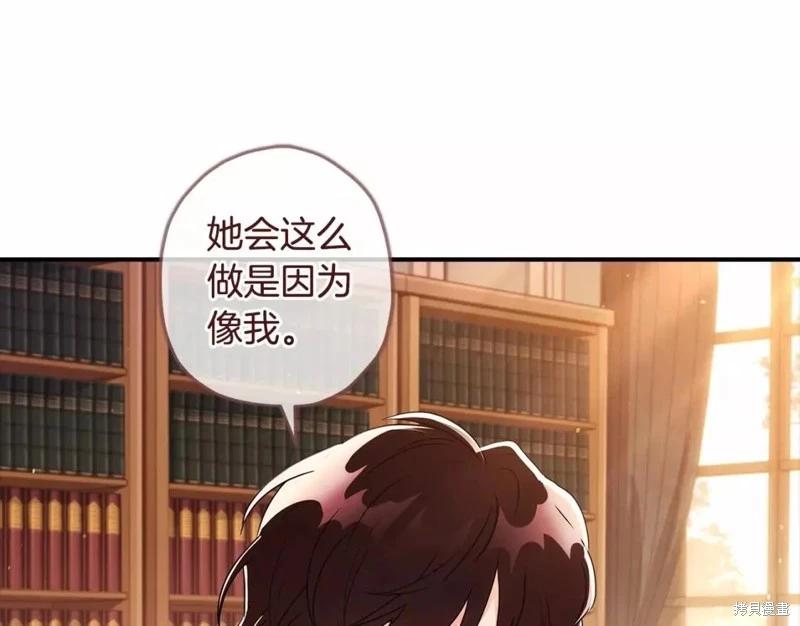 第 140 页