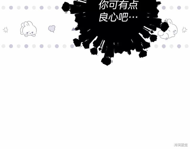 第 142 页