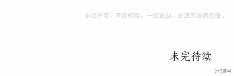 第 143 页