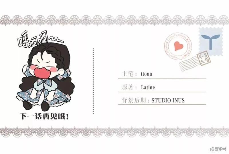 第 144 页