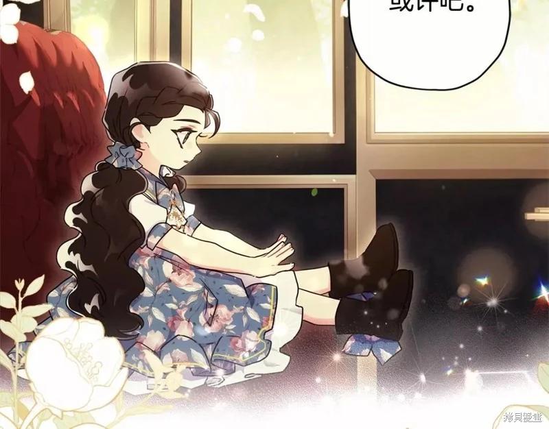 第 83 页