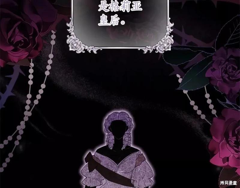 第 90 页