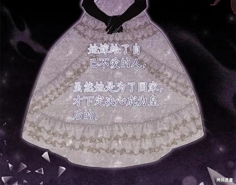第 91 页