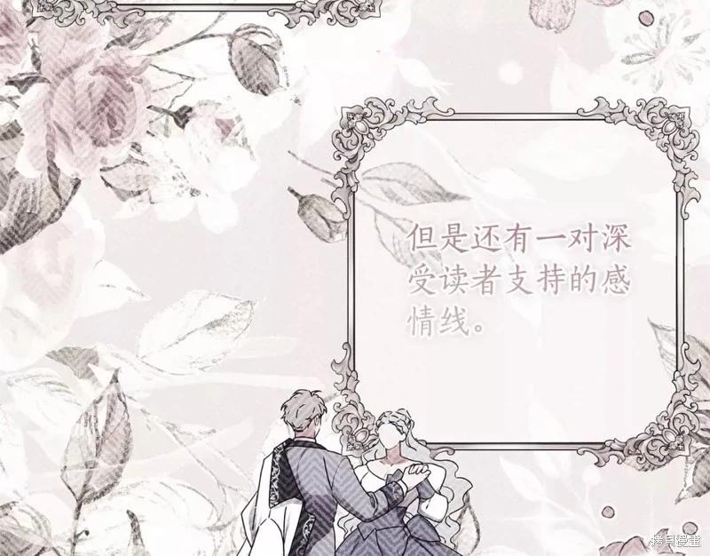 第 99 页