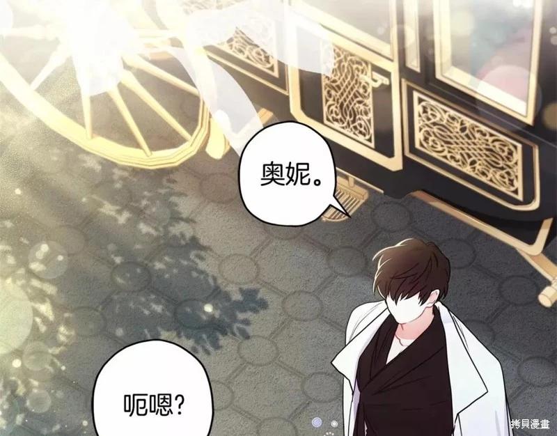 第 102 页