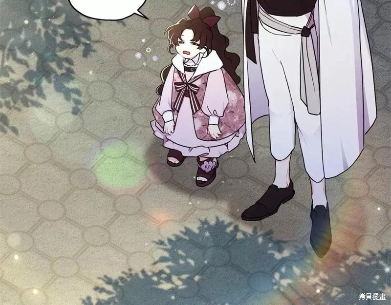 第 103 页