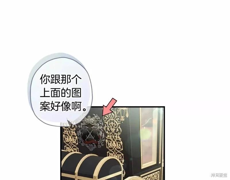 第 106 页