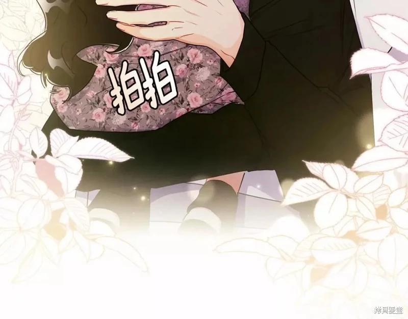 第 113 页