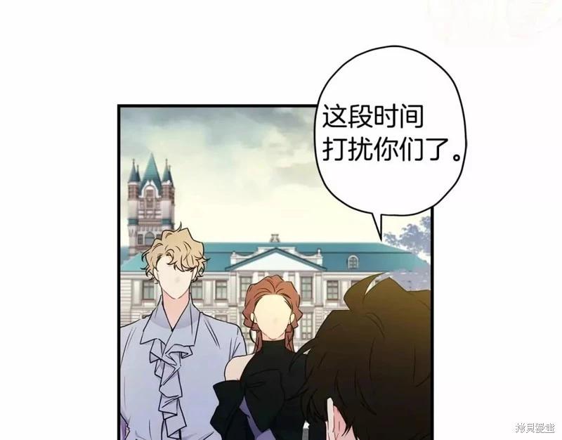 第 114 页