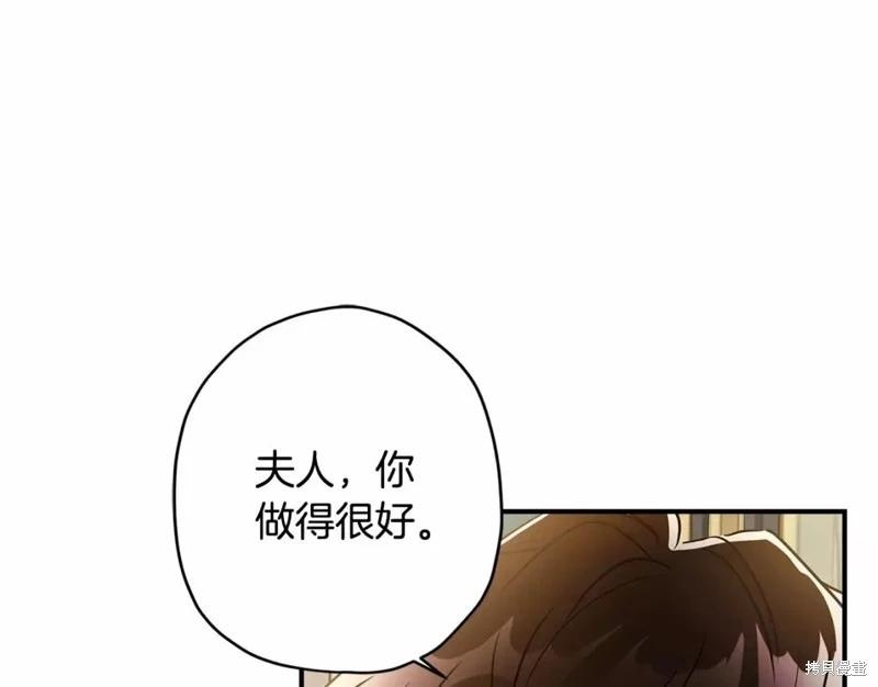第 118 页