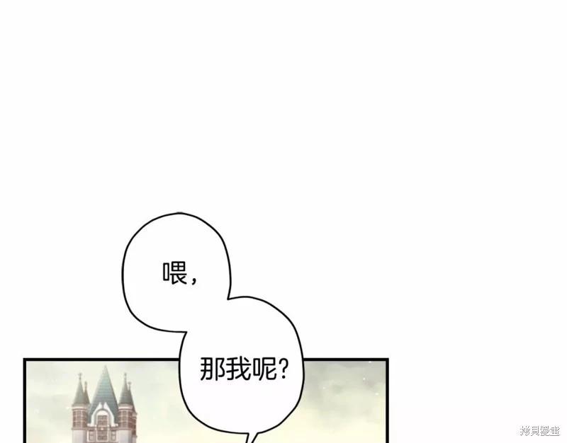 第 120 页