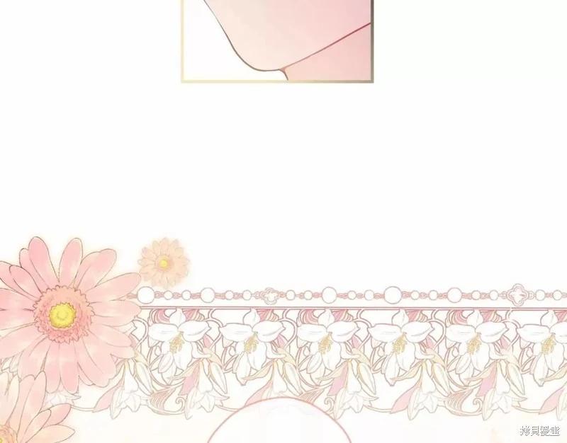 第 123 页