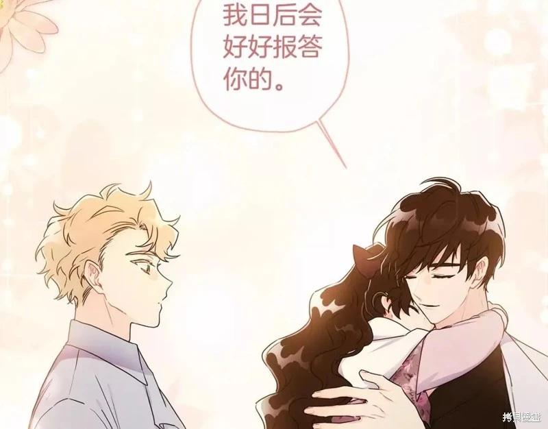 第 124 页