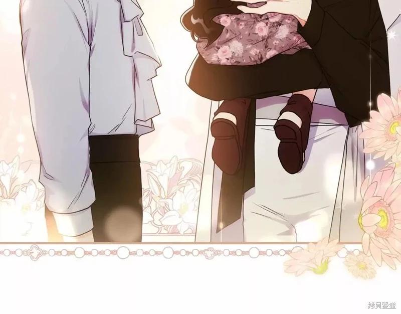 第 125 页