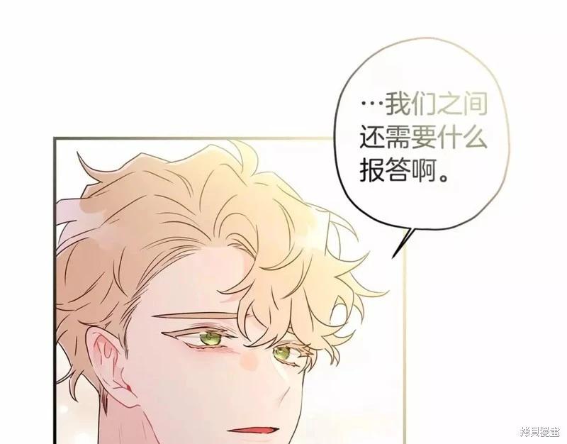 第 126 页