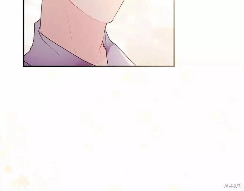 第 127 页