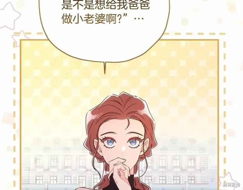 第 129 页