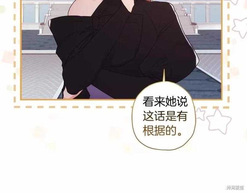 第 130 页