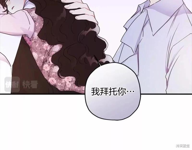 第 132 页