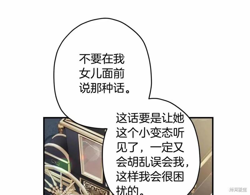 第 133 页