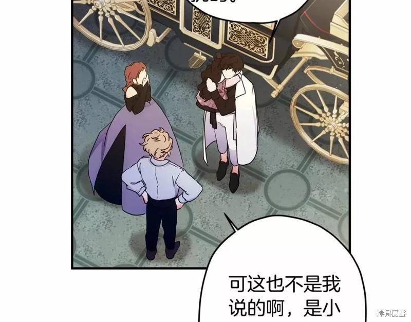 第 134 页