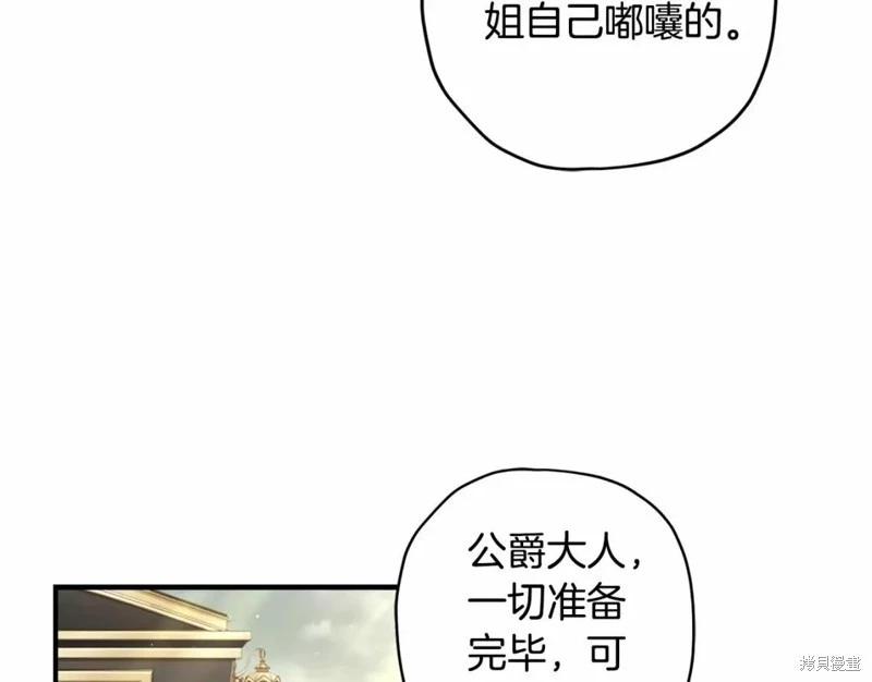 第 135 页