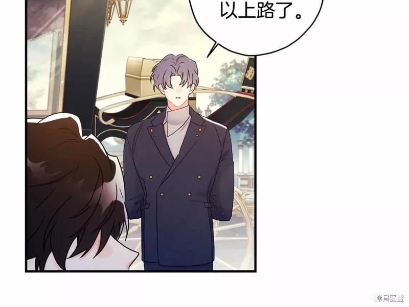 第 136 页