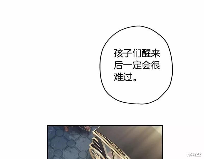 第 137 页