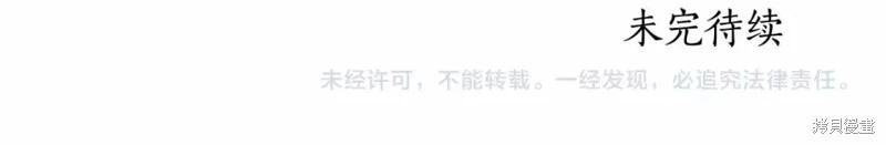 第 147 页