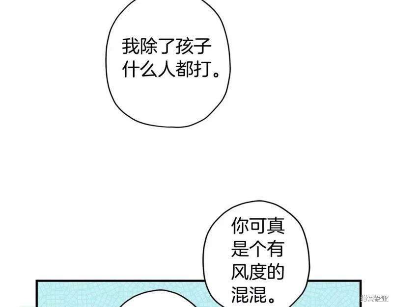 第 69 页