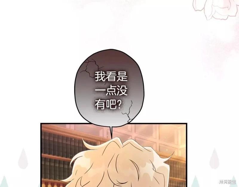 第 78 页