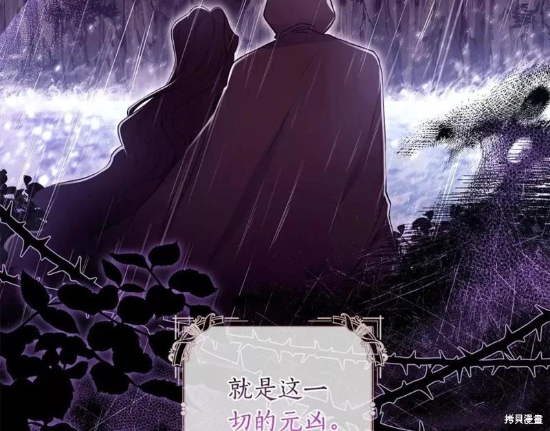 第 92 页