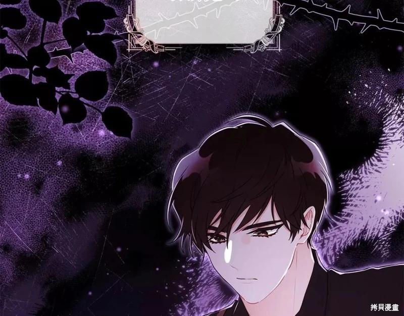 第 93 页