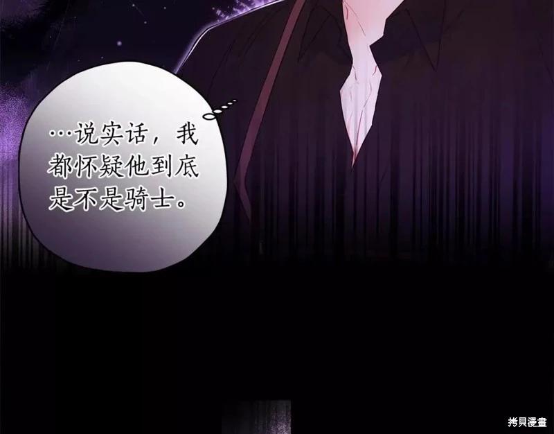 第 94 页