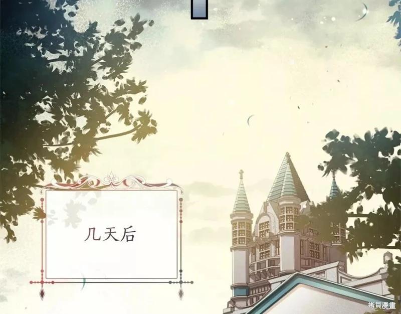 第 96 页