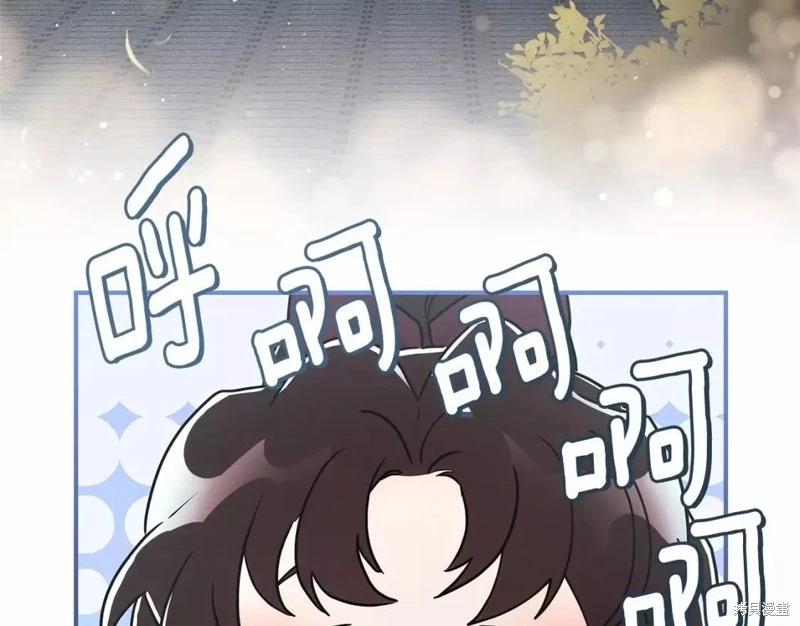 第 98 页